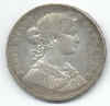 Thaler1862head.jpg (42239 bytes)
