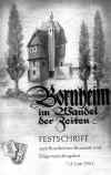 Bornheim Titelblatt.jpg (134859 bytes)