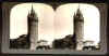 Eschenheimer Turm stereocard